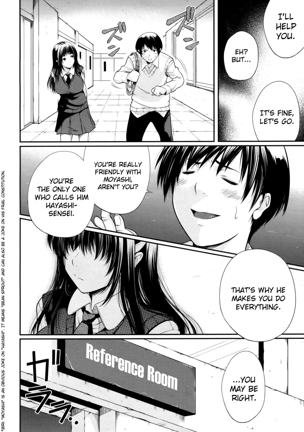 Hentai Manga Comic-Watashi wa Dare no Mono-Read-6